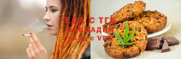 соль ск Алзамай