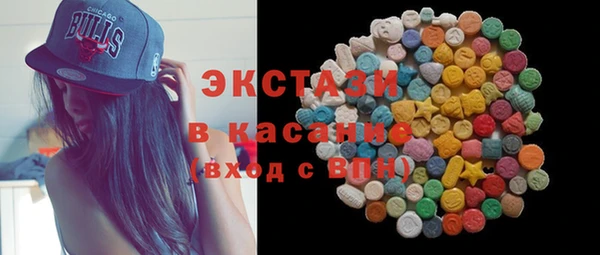 кокаин премиум Алексин