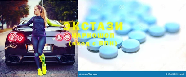 соль ск Алзамай