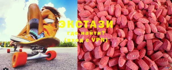 кокаин премиум Алексин