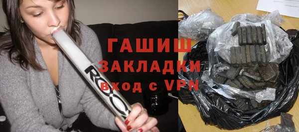 соль ск Алзамай