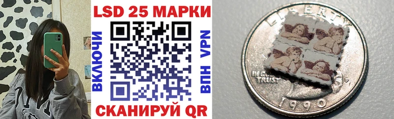 где купить наркоту  дарк нет клад  Наркотические марки 1,5мг  Выкса 